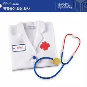 LER9057 역할놀이 의상 의사