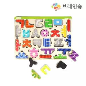 [학습교구] 쏙쏙 한글 퍼즐