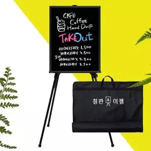 TBZ 카페 흑 칠판 블랙보드 이젤 230 입간판 세트 50x70