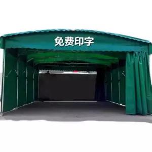 자바라 천막 포장마차 체육대회 텐트 슬라이딩