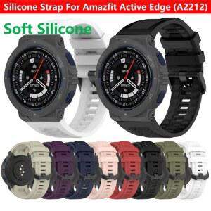 Amazfit Active Edge 실리콘 스트랩, A2212 스포츠 스마트 워치 소프트 팔찌, 손목 밴드 케이스 액세서리, Huami ActiveEdge