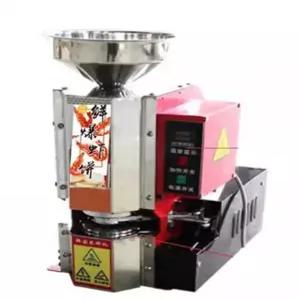 업소용 뻥튀기기계 쌀과자 제조기 튀밥 간식 체인식 온도계 스테인리스 투입구