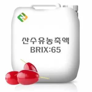 산수유농축액 20kg