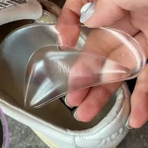실리콘 아치깔창 운동화 구두 투명 신발깔창 대형