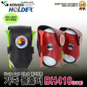 고급가죽 볼주머니 2볼 볼마커 BH410 벨트타입 TA2265431
