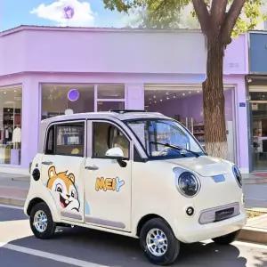 여성용 전동차 미니카 소형 사륜 배터리 충전식 전기차량 컴팩트 실버카 이동수단