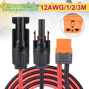 XT60I-F 어댑터 케이블에 연결하는 광 커넥터 발전기 휴대용 파워 스테이션용 12AWG 패널 충전