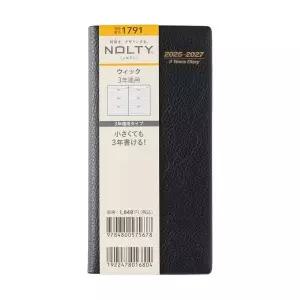 일본 01.단품 로우(블랙) 모 다이어리 3년 놀티 윅