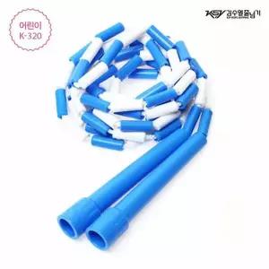 어린이 (K-320) 색동줄넘기 김수열 (블루)