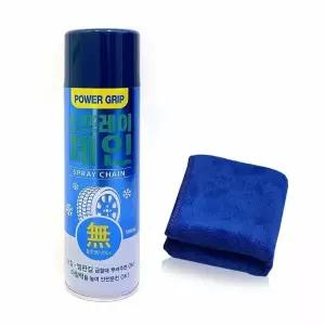 자동차 체인 스프레이 차량용 고급 세차 타월 포함