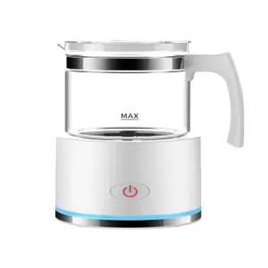 거품기 자동 기계 전동 USB 휴대용 대용량 우유 스팀기