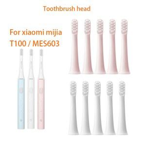 XIAOMI MIJIA T100/MES603 교체용 브러시 헤드 전동 칫솔 진공 듀폰 강모(먼지 방지 캡 노즐 포함)