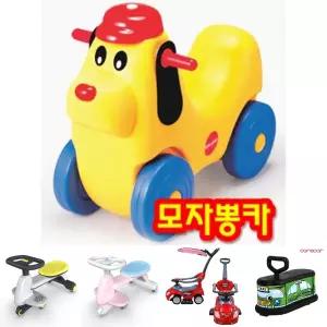 쿠쿠토이즈 모자뽕카/승용완구/승용장난감/어린이붕붕카/선물용붕붕카/실내붕붕카/어린이집용/유치원용