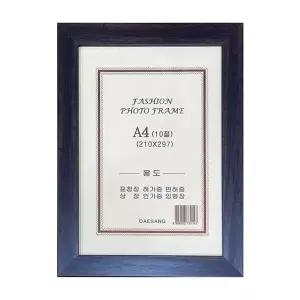 A4 상장액자 사진액자 우드 프레임