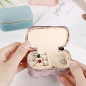 파스텔 벨벳 보석함 여행용 케이스 귀걸이 반지 목걸