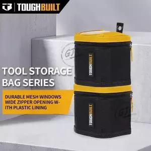 터프빌트 TB-192-A2 소프트 큐브 2 팩