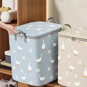 이불 보관함 대형 겨울옷 수납 박스 100L