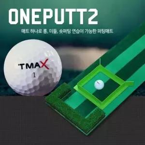 브라더스골프 원퍼팅 사각홀컵 퍼팅매트 30cm x 20cm TA2265157