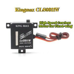 Hot Kingmax CLS0911W 26g 디지털 메탈 기어 윙 서보 고전압 고속 코어리스 모터(고정익 RC 비행기 드론용)