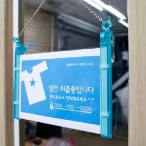 멀티프레임 포토 사진 액자 걸이형 소형 5개 상장액자 고정