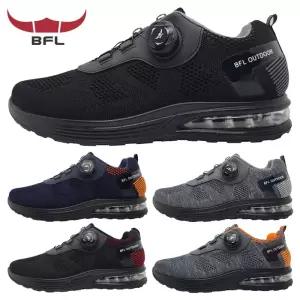 BFL 다이얼 운동화 런닝화 워킹화 에어 쿠션 발편한 검정 신발 4413