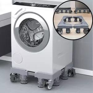 세탁기 받침대 소음방지 냉장고 받침 진동방지 패드