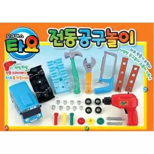 아이 공구놀이 버스 조립 장난감 SET 조카 5세 유치원 두뇌 4세
