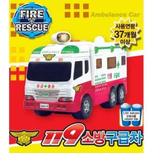 아이들 역할놀이 구급차 엠뷸런스 장난감 어린이날 상황극 아빠