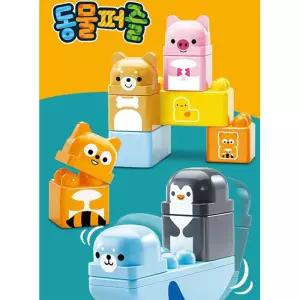 베이비 아기 조립놀이 큰블럭 장난감 남아 학교 블록 저학년