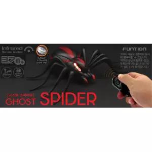 아이들 곤충 무선조종 거미 장난감 모형 4세 학습 유치원 생물