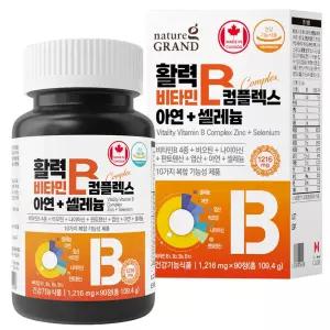 네이처그랜드 고함량 활력 비타민B 컴플렉스 아연 셀레늄 1216mg 90정 3개월분