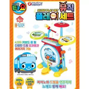 아이 유아 폰연결 드럼 피아노 장난감 6세 악기 어린이집 감각