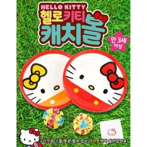 유아 캠핑 피크닉 소프트 캐치볼 장난감 체육활동 대근육 형제