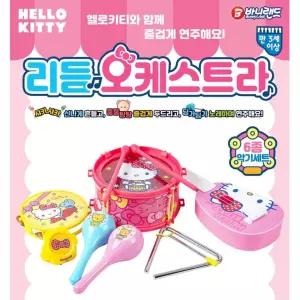 여자아이 기타 마라카스 큰북 악기세트 조카 크리스마스 연주