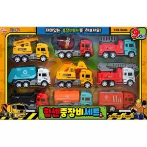 크레인 레미콘 미니 화물차 장난감 SET 중장비 차놀이 생일