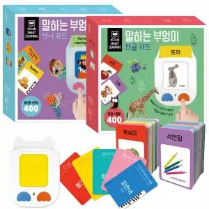 블루래빗 말하는 부엉이 한글 or 영어 택 1/ 단어카드 시온티앤지