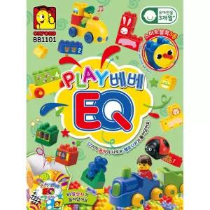 옥스포드 영유아 소리나는 큰블록 장난감 조립놀이 집중력 발달