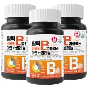 네이처그랜드 고함량 활력 비타민B 컴플렉스 아연 셀레늄 90정 3박스 9개월분