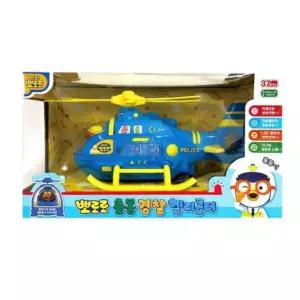 움직이는 뽀로로 헬기 헬리콥터 장난감 크리스마스 아빠 아들