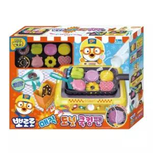 뽀로로 요리놀이 쿠킹 장난감 3세 4세 여아 모형 크리스마스