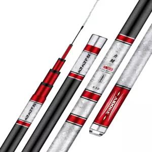 낚시대 경질 바다민장대 초경량 핸드 거물대 거물 대물대