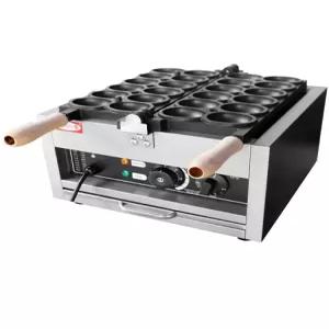 계란모양빵기계 계란빵 제조기 12구 웃는계란 간식 노점 와플 빵틀 가정용 업소용