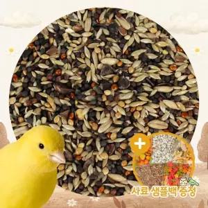 원펫 대용량 공기세척 카나리아모이 20kg 소형 새사료