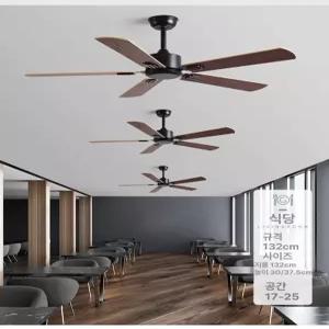 공업용 실링팬 천장형 프로펠러 창고 축사 업소용 산업용