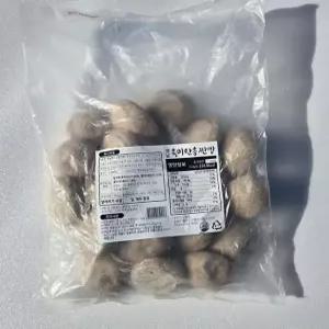 옛날 흑미 안흥찐빵 1.2kg 20알 냉동 국내산 팥100%