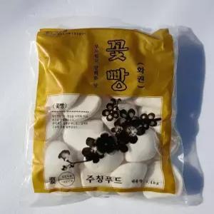 꽃빵 화권 1.4kg 32알 바오번 대만식 주칭푸드 국내제조