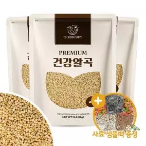 건강알곡 겉조 15kg 앵무새 햄스터 모이 사료 간식