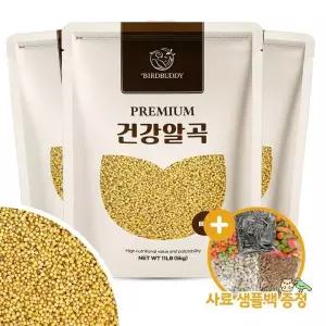 건강알곡 메조 15kg 앵무새 햄스터 모이 사료 간식