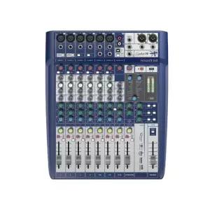 무대 오디오믹서 사운드크래프트 콘솔 공연용 라이브 음향 장비