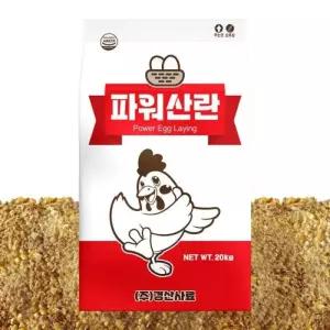 닭사료 닭모이 파워 산란사료 20kg 산란계